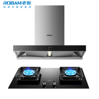 [变频]老板(ROBAM)烟灶套餐两件套 欧式触控式挥手智控25立方抽油烟机5.2kW灶具厨电套装65X3S+57B5X