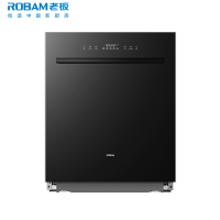 老板(Robam)B66D理想型17+1套三层嵌入式洗碗机大容量独立热风烘干机紫外家用洗碗机带消毒一体机免费橱改B66D