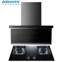 [变频]老板(ROBAM)油烟机烟灶套餐两件套侧吸触控式挥手智控25立方+5.2灶具厨电套装27A13-D1+57B2D