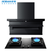 老板(ROBAM)油烟机烟灶套餐两件套超薄顶侧双吸触控式挥手智控26立方5.2灶具厨电套装27A15-D1P+57B5X