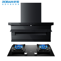 老板(ROBAM)油烟机烟灶套餐两件套超薄顶侧双吸触控式挥手智控26立方5.2灶具厨电套装27A15-D1P+51B0A