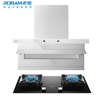 老板(ROBAM)油烟机烟灶套餐两件套超薄顶侧双吸触控式挥手智控26立方5.2灶具厨电套装27A16-D1P+57B8A