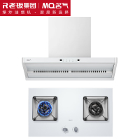 名气(MQ)老板出品 星河顶侧一体抽油烟机27m³大吸力家用超薄平嵌厨房脱 A389-F10+5.2KW灶A6830B
