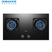 老板(Robam)控火大师37B6A燃气灶天然气灶双灶 4.7kW嵌入式可调节灶具灶台 钢化玻璃家电政府补贴猛火灶家用