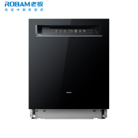 老板(Robam)盐系G1P全新升级0菌洗碗机17套大容量自动开关门烘干168h长效储存一级水效W76X-G1P火山岩黑