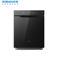 老板(Robam)[不锈钢星轨追随洗]大平层E1 21套+6+6嵌入式洗碗机自动开关门独立紫外消杀烘干W80A-E1
