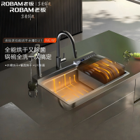 (不是洗碗机)老板(Robam)厨房水槽多功能烘干水槽大单槽多功能洗碗洗菜一体盆304不锈钢烘干抑菌存储一体DH-DU1