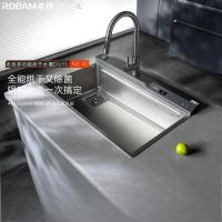 (不是洗碗机)老板Robam厨房水槽多功能烘干水槽大单槽多功能洗碗洗菜一体盆304不锈钢烘干抑菌存储一体DH-DU1L