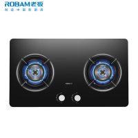 老板(Robam)[重磅新品]JZT-50B5A家用燃气灶 天然气5.2kW大火力70%热效率灶具大范围可调节尺寸