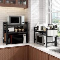 厨房置物架不锈钢纳丽雅可伸缩落地微波炉架家用双层收纳桌面烤箱架子