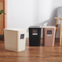 垃圾桶带盖家用卫生间厨房客厅纳丽雅垃圾筒带盖长方形厕所有盖按压式拉圾纸篓