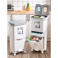厨房分类防异味垃圾桶家用带盖一体纳丽雅大号双层厨余干湿分离日式