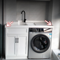 定制洗衣机伴侣阳台洗衣机柜组合一体庄子然太空铝带搓板台盆洗手槽切角定制