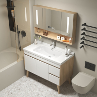 纳丽雅(Naliya)多层浴室柜组合卫生间落地式一体陶瓷盆浴室镜柜洗手盆洗漱柜
