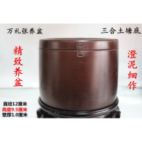 古达盆罐 蛐蛐盆 蟋蟀罐 养盆 泥盆 南盆 北盆 蟋蟀用具 万里张煮好塘底