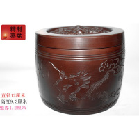 古达盆罐 蛐蛐盆 蟋蟀罐 养盆 泥盆 南盆 北盆 蟋蟀用具 鼓龙养盆原烧底细毛底