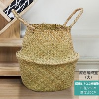 古达北欧手工编花篮手提编织篮子ins风家居客厅花盆摆件藤编筐装饰 原色编织篮[小号 原色编织篮[大号适合1.7米以上植物
