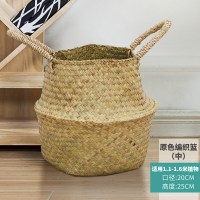 古达北欧手工编花篮手提编织篮子ins风家居客厅花盆摆件藤编筐装饰 原色编织篮[小号 原色编织篮[中号适合1-1.6米植物