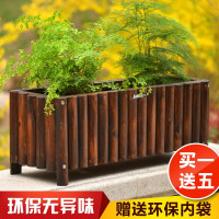 古达木花箱种植箱木花盆实木花长方形阳台种菜盆种菜箱户外加大种植 加厚款100*30*60