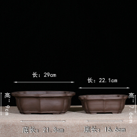 古达紫砂花盆海棠盆景盆简约多肉植物花卉盆栽陶瓷花盆长方形盆景 单线马本色大号 大 莲花大小俩个