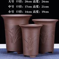 古达宜兴紫砂花盆陶瓷特大号大口径兰花盆绿萝吊兰陶瓷花盆带托盘 高京钟红2个一套 特大 一套3个兰花盆