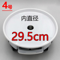 古达可移动花盆托盘带滚轮滑轮轱辘万向轮塑料圆形花盘花盆底座接水盘 白色4号内径29.5厘米