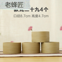 古达素陶多肉植物花盆陶瓷简约室内素烧粗陶仙人球陶土陶罐瓦盆子 款式十二 中等 款式二十九4个