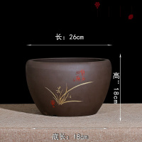 古达紫砂花盆 吊兰绿萝花盆手工古典个性创意兰花盆景绿植盆栽大花盆 黑色三件套41 紫金鈡 天道酬勤大号[限购]