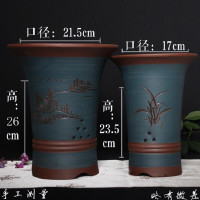 古达宜兴紫砂花盆兰花盆多肉植物花卉盆栽 清雅兰花盆大口径盆 素雅灰 图片尺寸是外径和总高 山水蓝两个