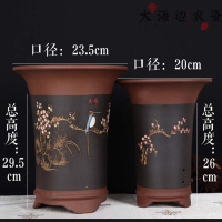 古达宜兴紫砂花盆兰花盆多肉植物花卉盆栽 清雅兰花盆大口径盆 素雅灰 图片尺寸是外径和总高 黑色点彩俩个