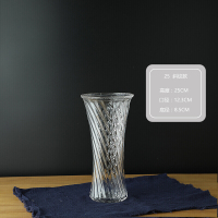 古达简约玻璃透明摆件客厅插花花器特大号家用水培富贵竹百合花瓶 25中号斜纹款适合插玫瑰及小束花