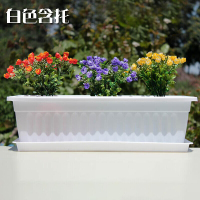 古达花盆种植箱阳台种菜盆加厚花箱塑料花长方形配托盘蔬菜多肉种植盆家庭楼顶 新料白色+托盘 大号长50cm宽20cm高14