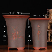 古达宜兴紫砂花盆兰花盆多肉植物花卉盆栽 清雅兰花盆大口径盆 降价款 图片尺寸是外径和总高 素雅灰