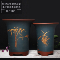 古达宜兴紫砂花盆兰花盆多肉植物花卉盆栽 清雅兰花盆大口径盆 降价款 图片尺寸是外径和总高 降价款