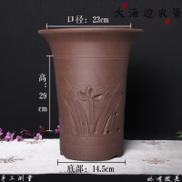 古达宜兴紫砂花盆兰花盆多肉植物花卉盆栽 清雅兰花盆大口径盆 降价款 图片尺寸是外径和总高 黑泥单品