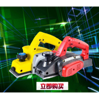 安捷顺(ANJIESHUN)电动工具大功率家用多功能木工电刨手电刨铝体电刨电刨子 铝体电刨+2刨刀+2皮带