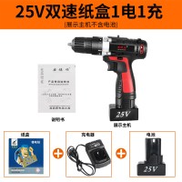 安捷顺(ANJIESHUN)电气手电钻电动螺丝刀式手电转手持锂电钻家用电钻 25V双速1电池(纸盒装)