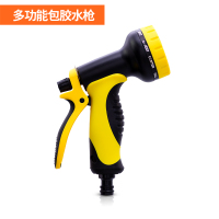 古达浇花喷头园艺浇水喷头花园水管园林浇菜花洒喷水浇花水管套装 单独水枪