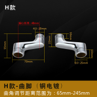 古达冷热淋浴龙头花洒弯角接头配件流量大全连接件接口水龙头螺母 H款(两只)