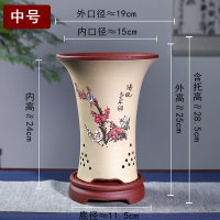 古达精品紫砂花盆简约花盆植物兰花盆桌面绿植陶瓷大兰花盆刻绘 中号青黄色送紫砂托盘 中等