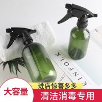 喷瓶细雾古达化妆水补水喷壶喷雾瓶家用清洁壶30ML-500ML