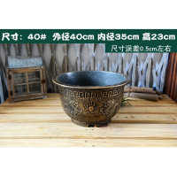 塑料花盆大号加厚特大号龙缸室内阳台古达绿植种树种菜大花盆 工艺龙盆:外径65高度34 大