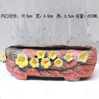 多肉花盆景德镇复古手工创意肉肉植物粗陶古达韩式多肉大小号盆栽 花少10 中等