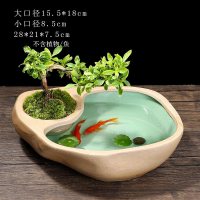水培碗莲铜钱花盆陶瓷大号水养植物古达绿萝器皿多肉盆栽金鱼缸无孔 升级版-鸳鸯盆（D款） 大