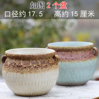 多肉花盆透气粗陶多肉植物古达老桩紫砂兰花陶瓷特大号陶罐法师花盆器 红色如图2个盆 大