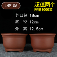 宜兴特大号紫砂兰花盆盆景古达君子兰绿萝陶瓷陶盆阳台种 深蓝色限购1000套106特小2个 颜色/尺寸/数量以上方图片为准