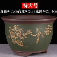 紫砂花盆大号兰花盆阳台种菜古达盆栽花卉特大号陶瓷花盆 翠绿色精品龙凤呈祥特大 尺寸参照图片