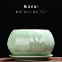 青瓷多肉蝴蝶兰古达专用花盆带托盘大号陶瓷简约吊兰绿植兰花盆 梅青600+托盘864 大