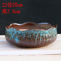 多肉植物花盆大口径拼盘古达个性创意陶瓷粗陶透气老小桩组合阳台花盆 栗色大花边A加高加大 大