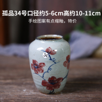 创意陶瓷花盆手绘古达复古做旧多肉植物花盆家居 孤品34号 小